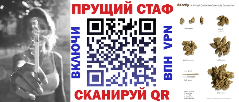 Цена Верхняя Тура Марихуана Меф мяу мяу