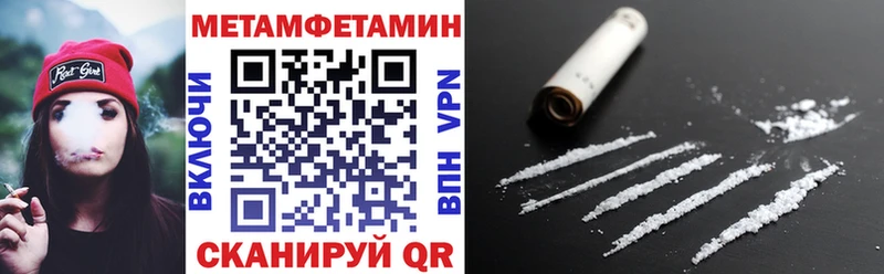 hydra как зайти  Верхняя Тура  АМФЕТАМИН 98%  купить наркоту 