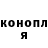 МАРИХУАНА VHQ TheDemonicDude