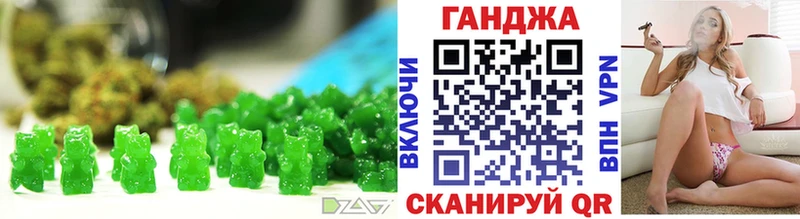 Cannafood конопля Верхняя Тура