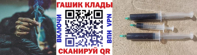 Гашиш гашик  Верхняя Тура 