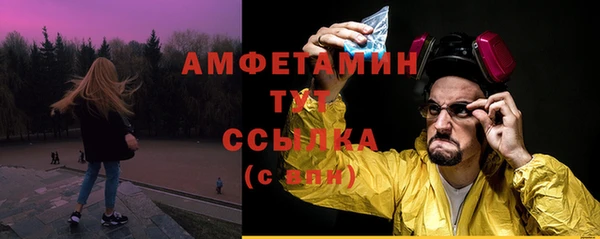каннабис Пестово