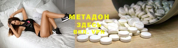 индика Беломорск