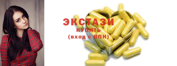 соль курить ск Баксан