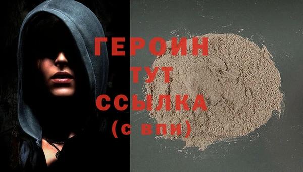 индика Беломорск