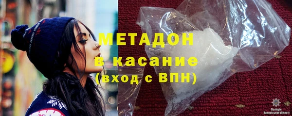 прущая мука Балабаново