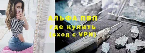 соль курить ск Баксан