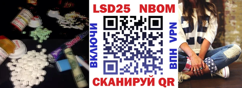Лсд 25 экстази ecstasy хочу Верхняя Тура