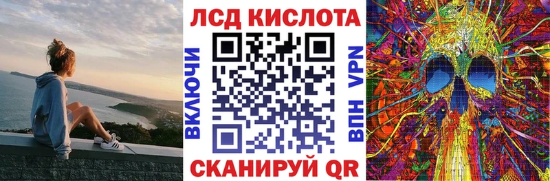 МЕГА   Верхняя Тура  Марки NBOMe 1500мкг 